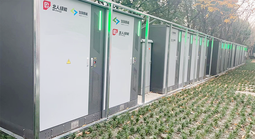 1.5MW/3.2MWh!江苏北人分布式储能电站顺利交付 1.5MW/3.2MWh!江苏北人分布式储能电站顺利交付
