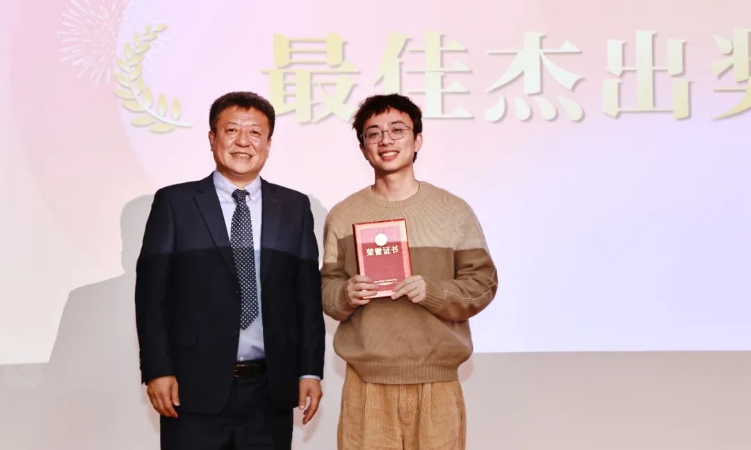 拾光同航 肆意绽放 | 江苏北人2024荣誉表彰大会顺利举行 拾光同航 肆意绽放 | 江苏北人2024荣誉表彰大会顺利举行