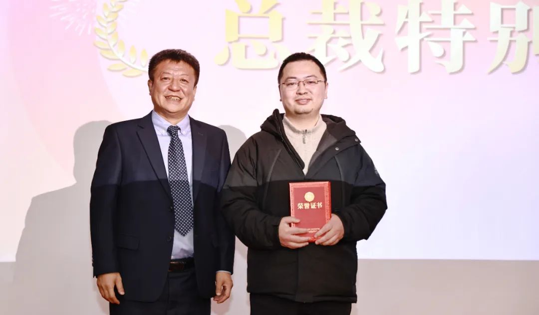 拾光同航 肆意绽放 | 江苏北人2024荣誉表彰大会顺利举行 拾光同航 肆意绽放 | 江苏北人2024荣誉表彰大会顺利举行